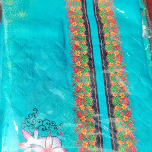 পোশাক